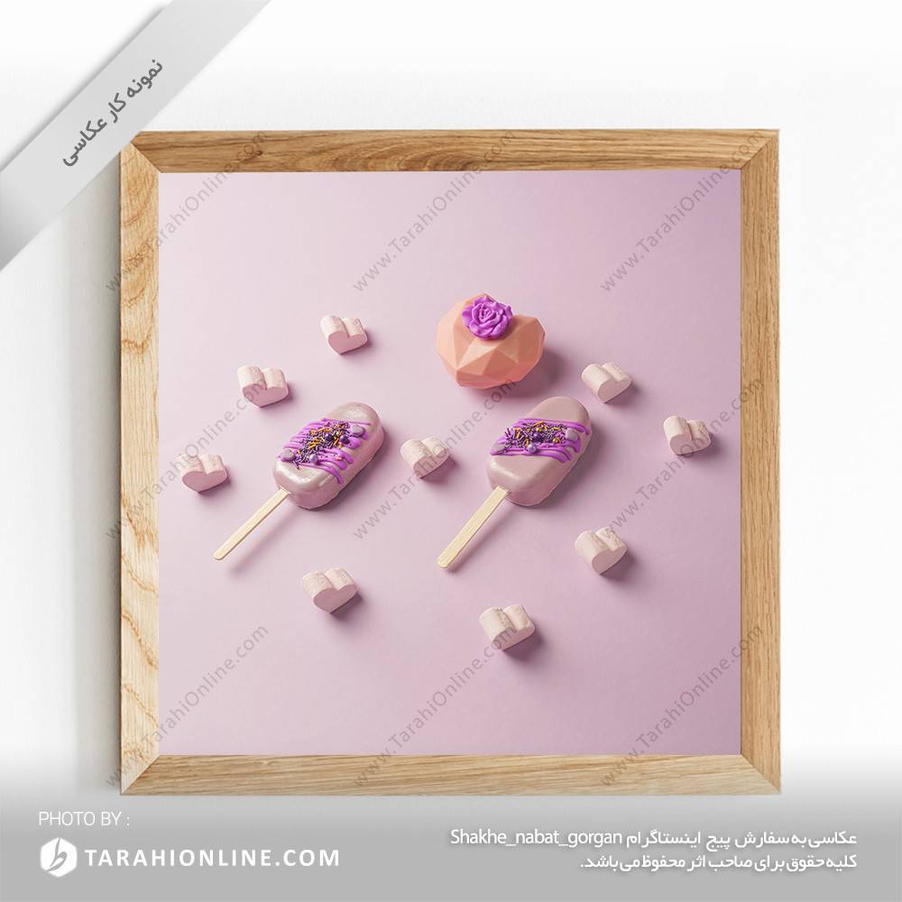 عکاسی از شکلات فانتزی